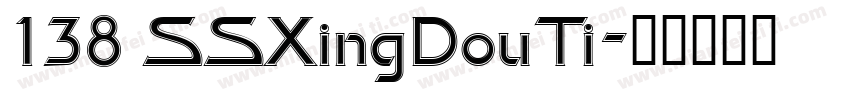 138 SSXingDouTi字体转换